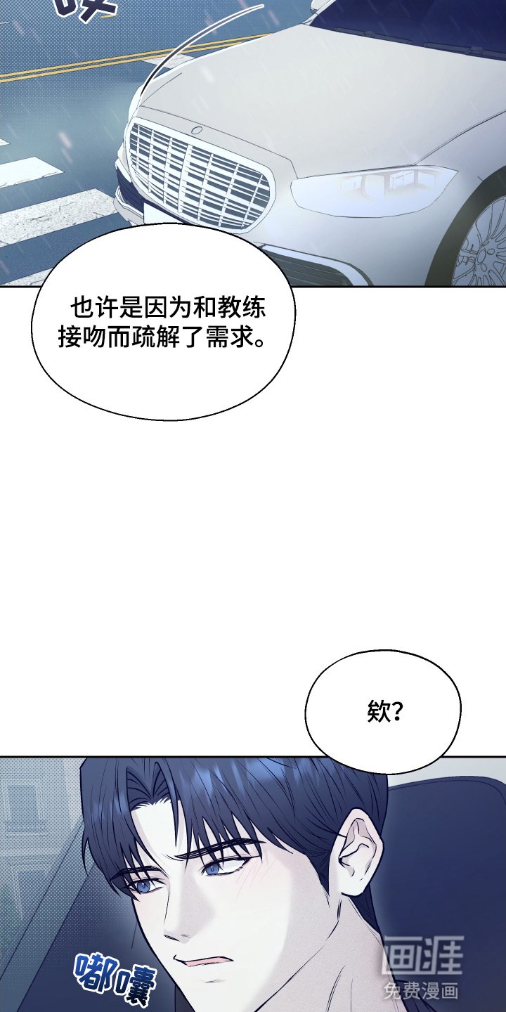 第11章：带回家
