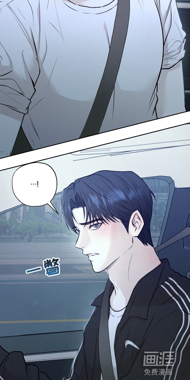 第11章：带回家