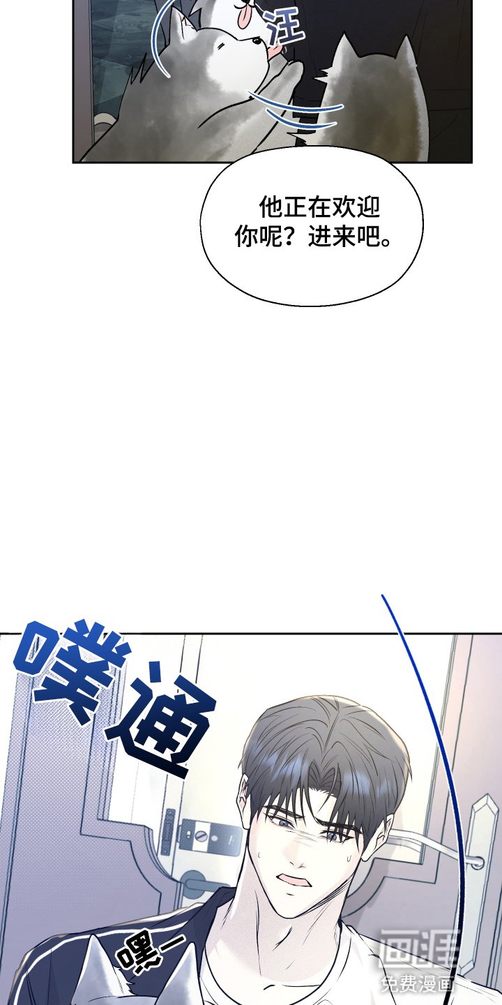 第11章：带回家
