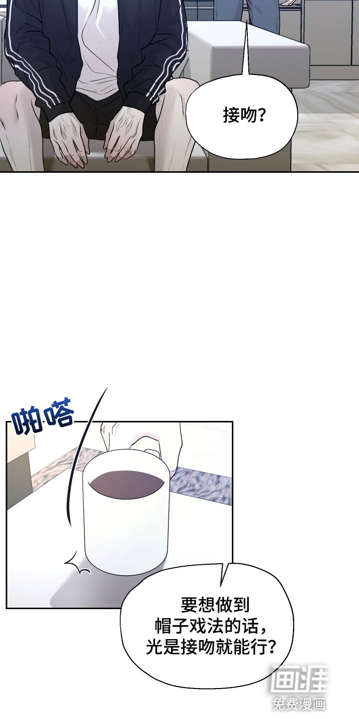 第11章：带回家