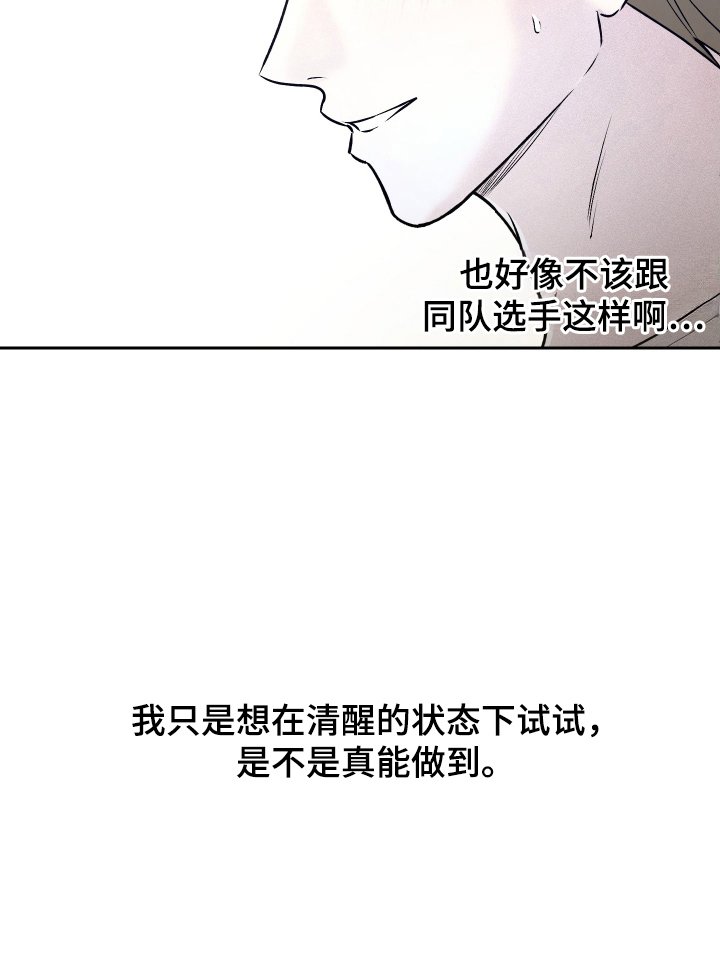 第11章：带回家
