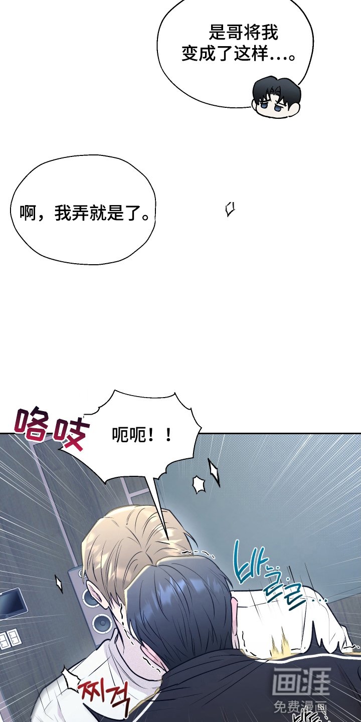 第12章：意外