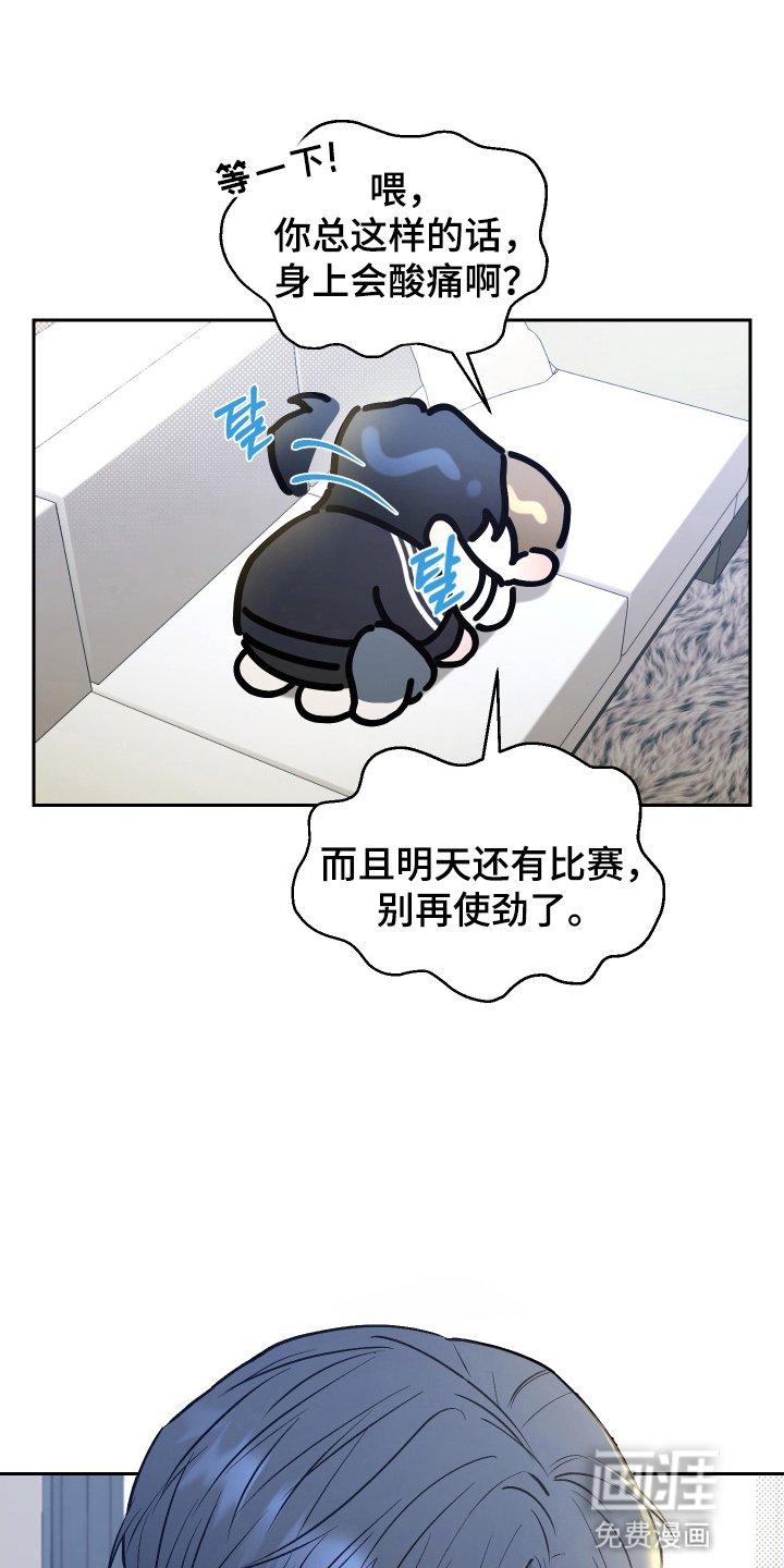 第13章：承诺