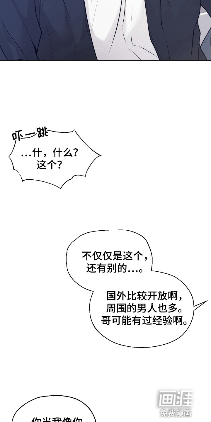 第13章：承诺