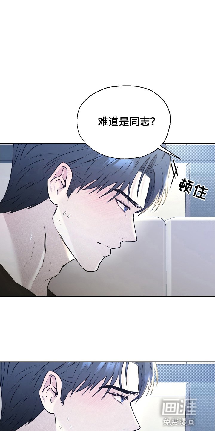 第13章：承诺