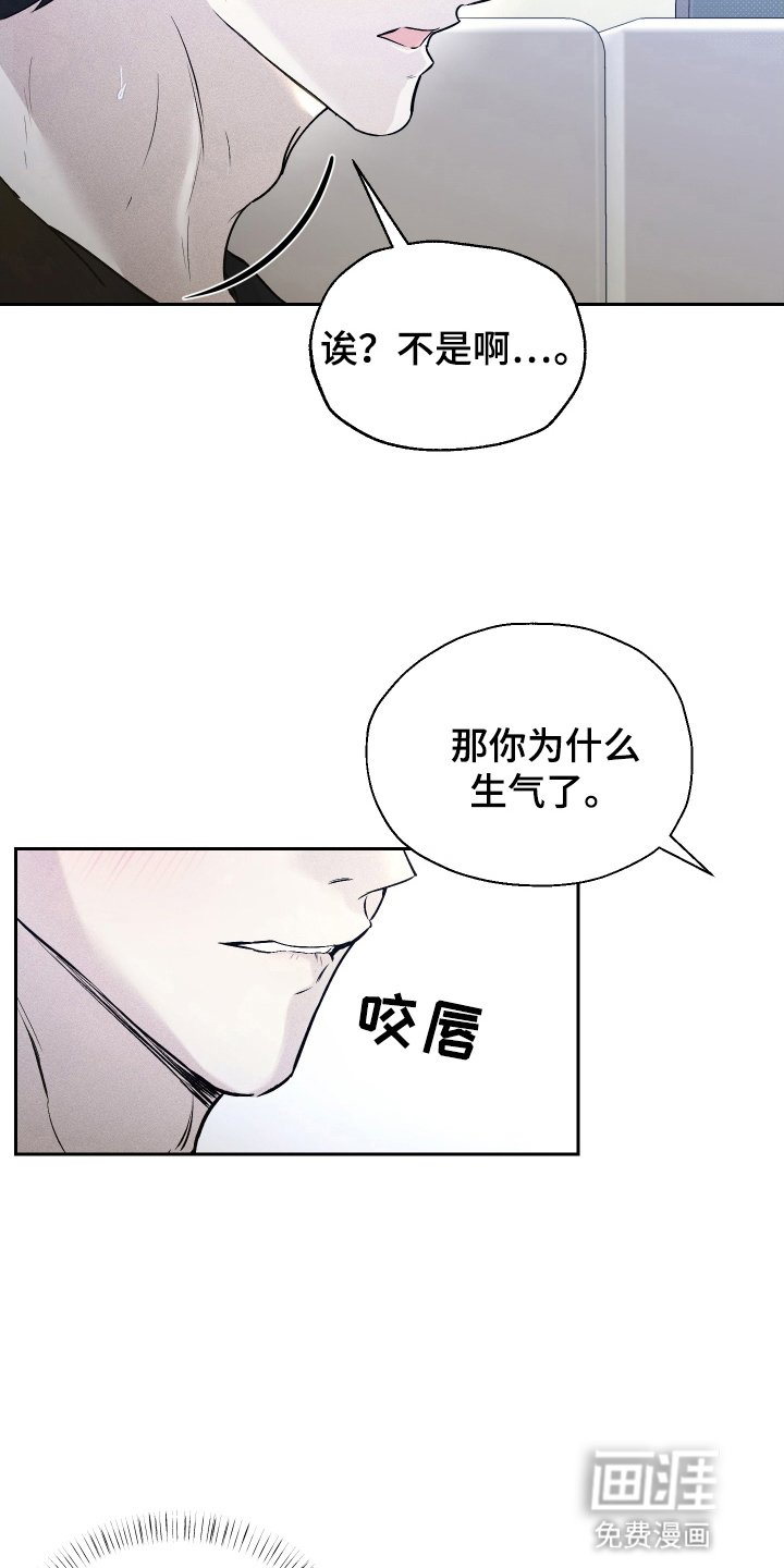 第13章：承诺