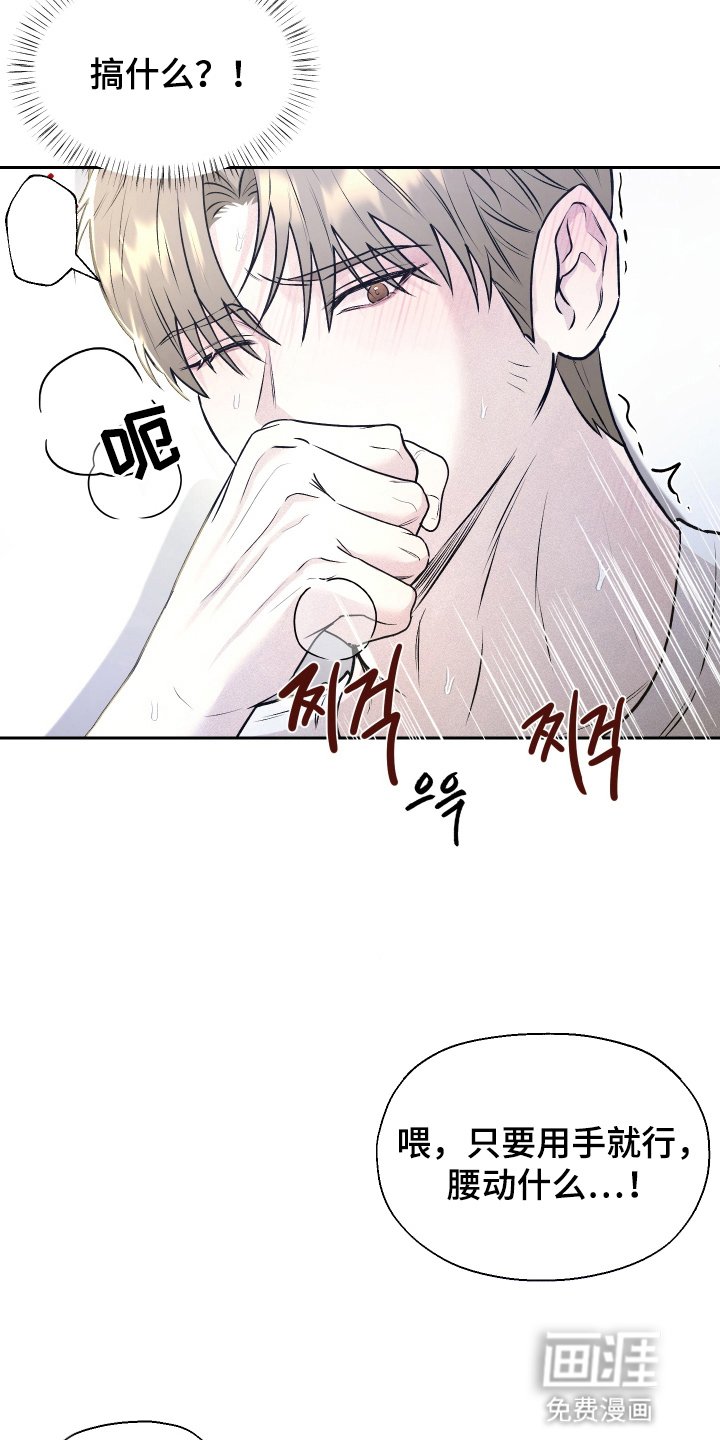 第13章：承诺