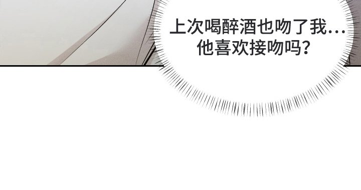 第14章：帽子戏法