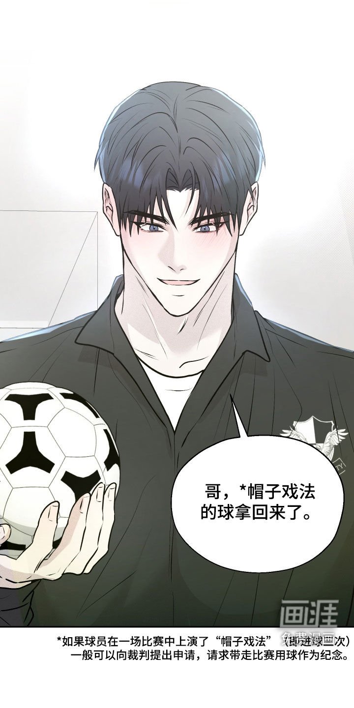 第15章：目标