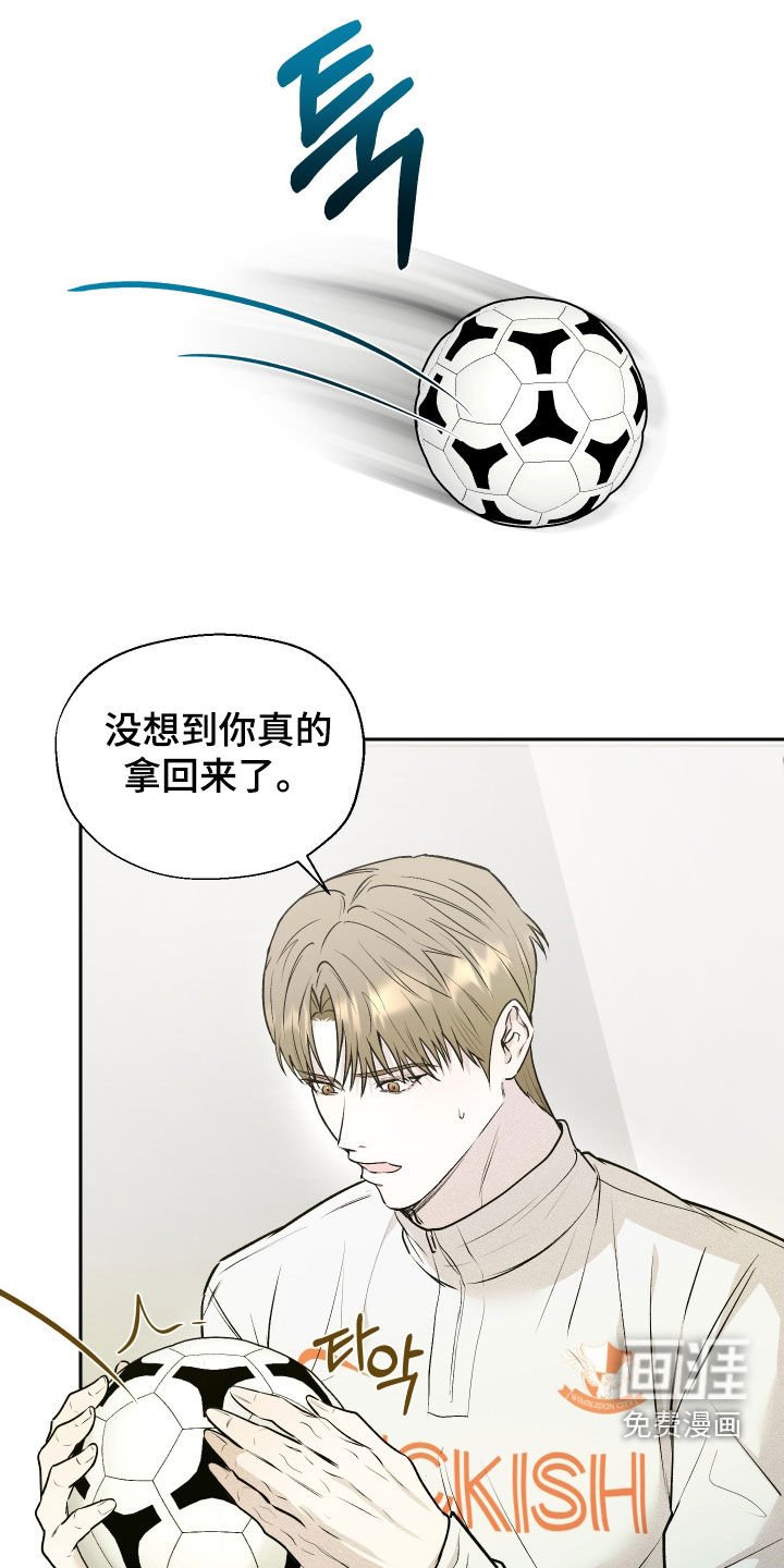 第15章：目标