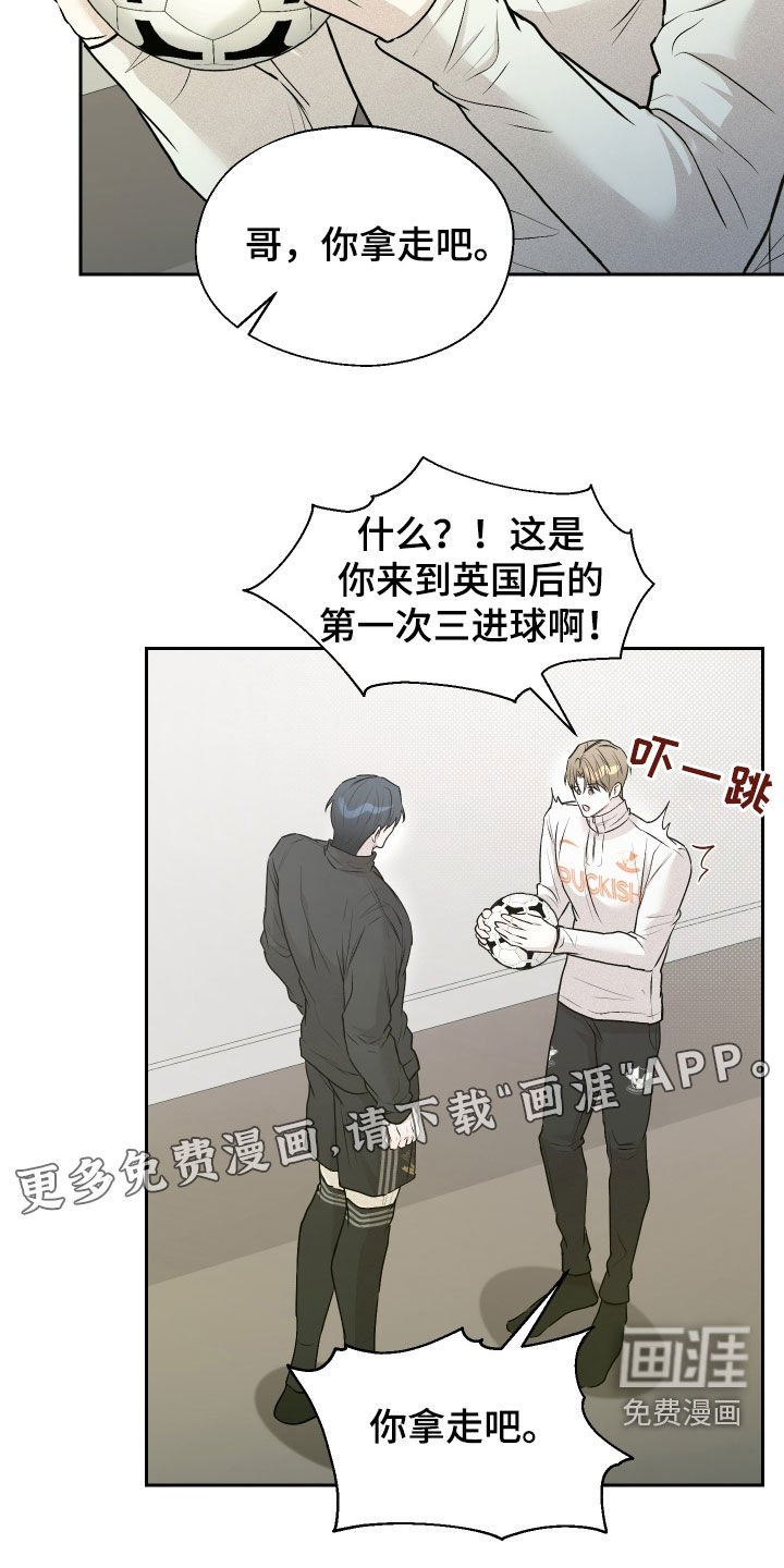 第15章：目标