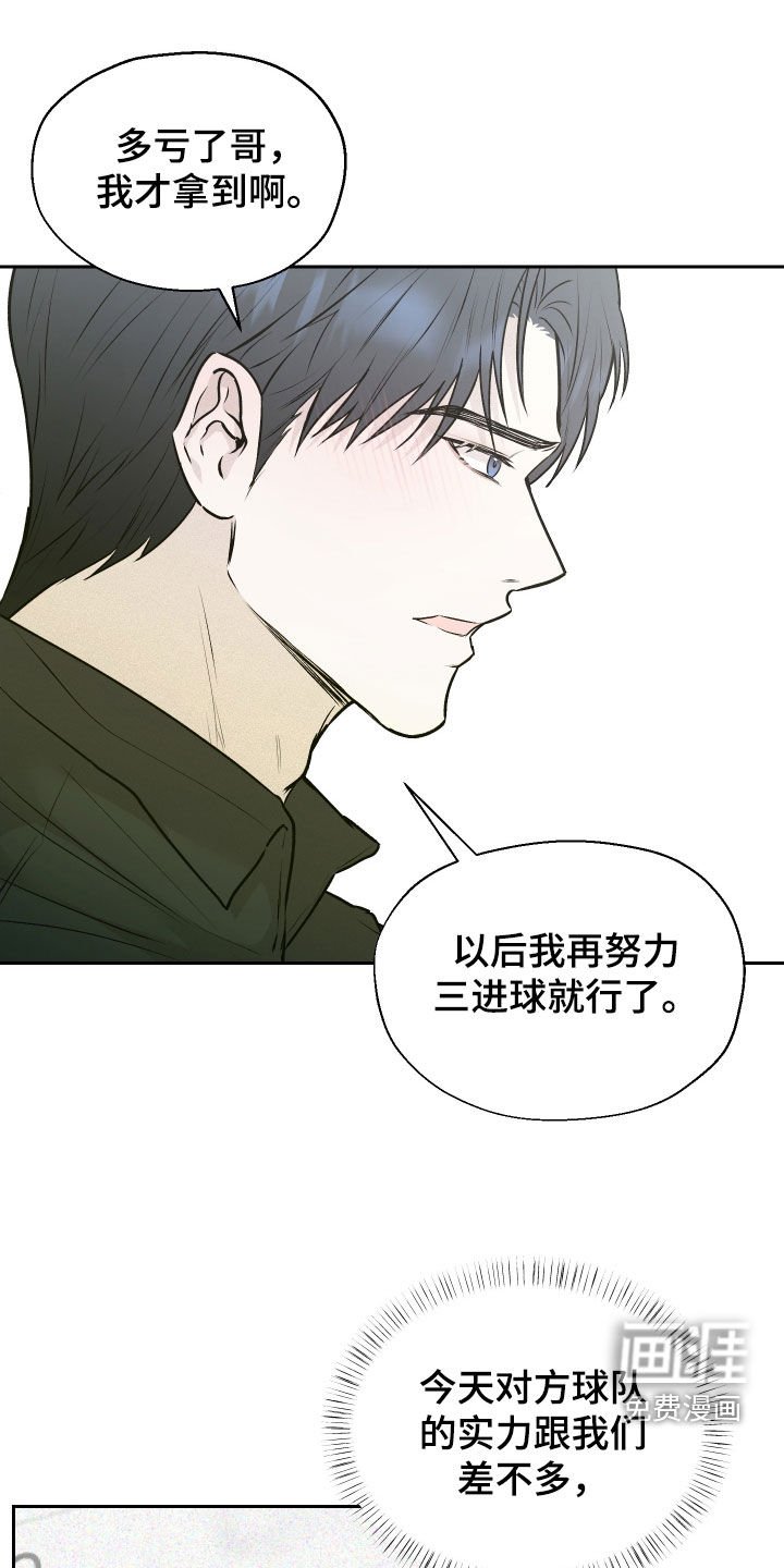 第15章：目标