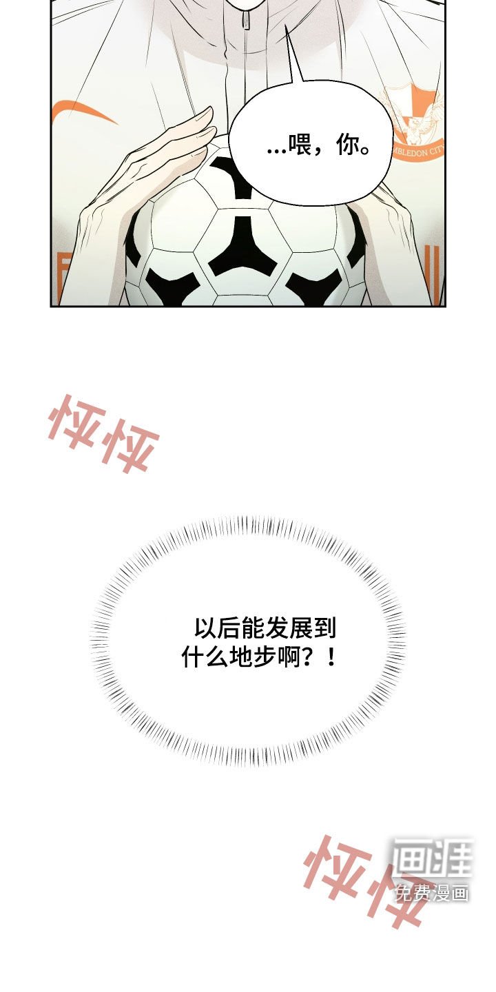第15章：目标