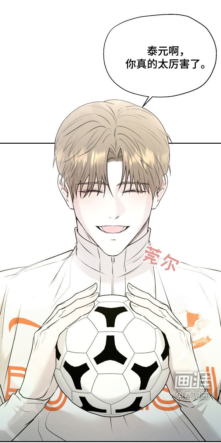 第15章：目标