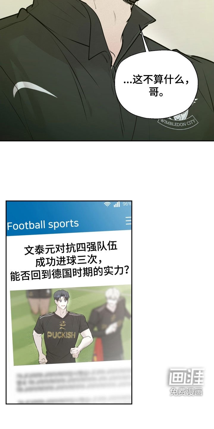 第15章：目标
