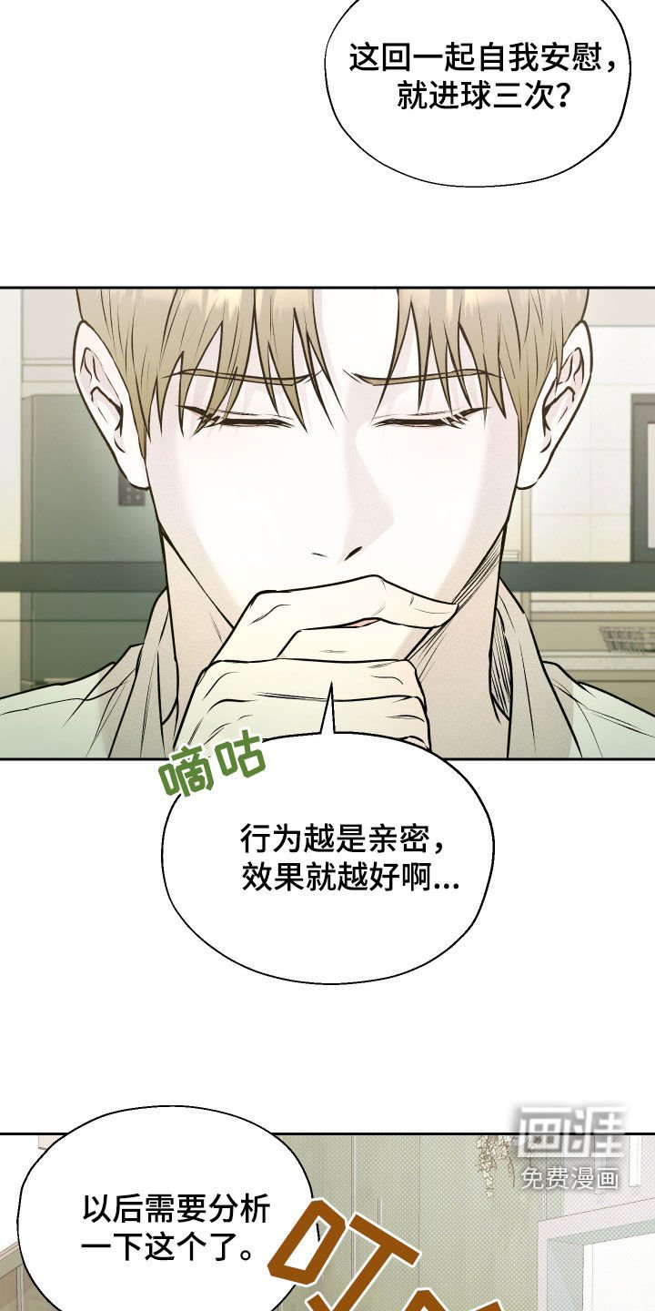 第15章：目标