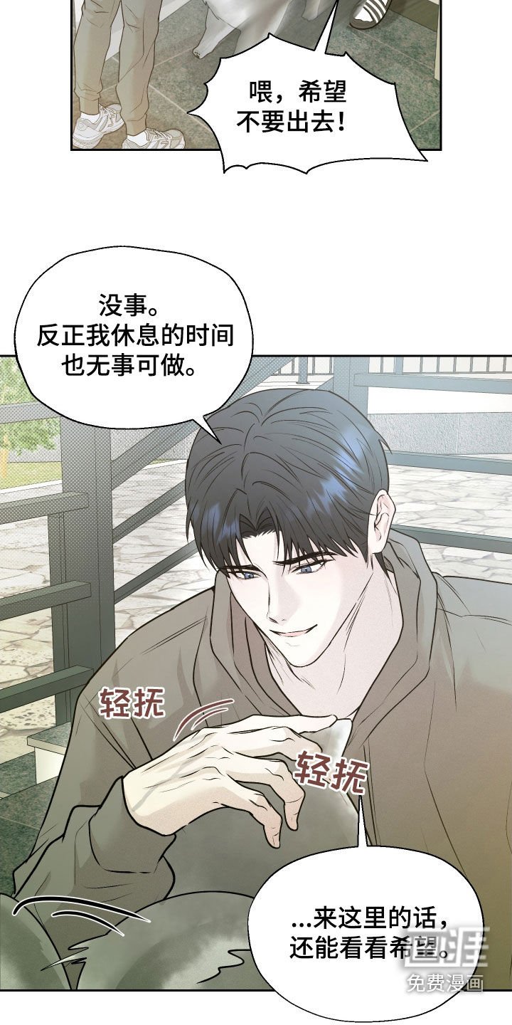 第15章：目标