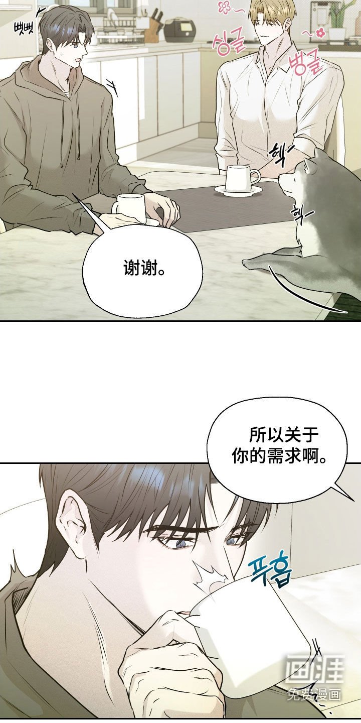第15章：目标
