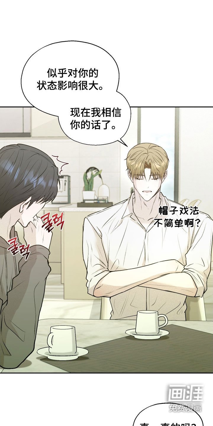 第15章：目标