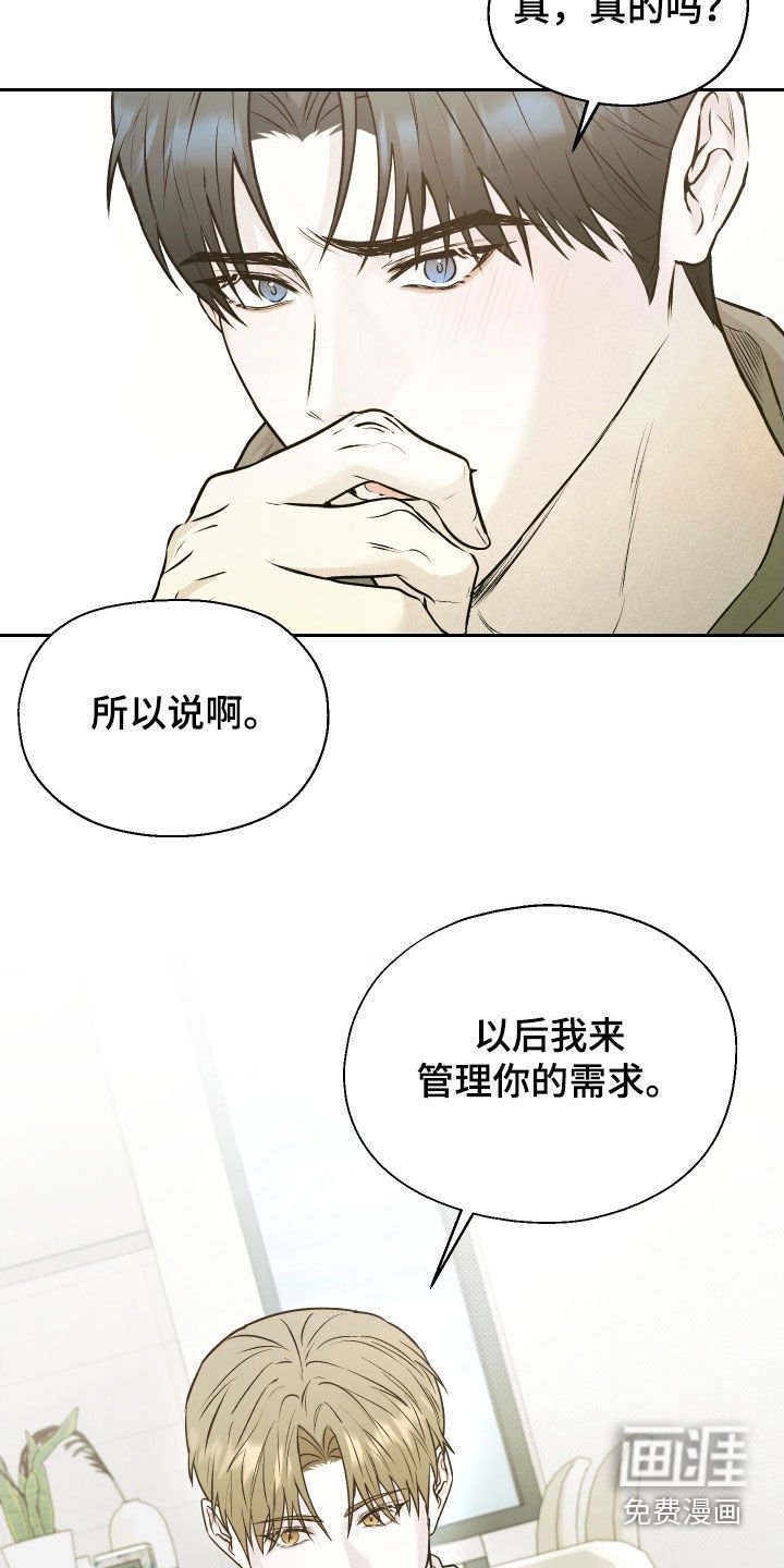 第15章：目标