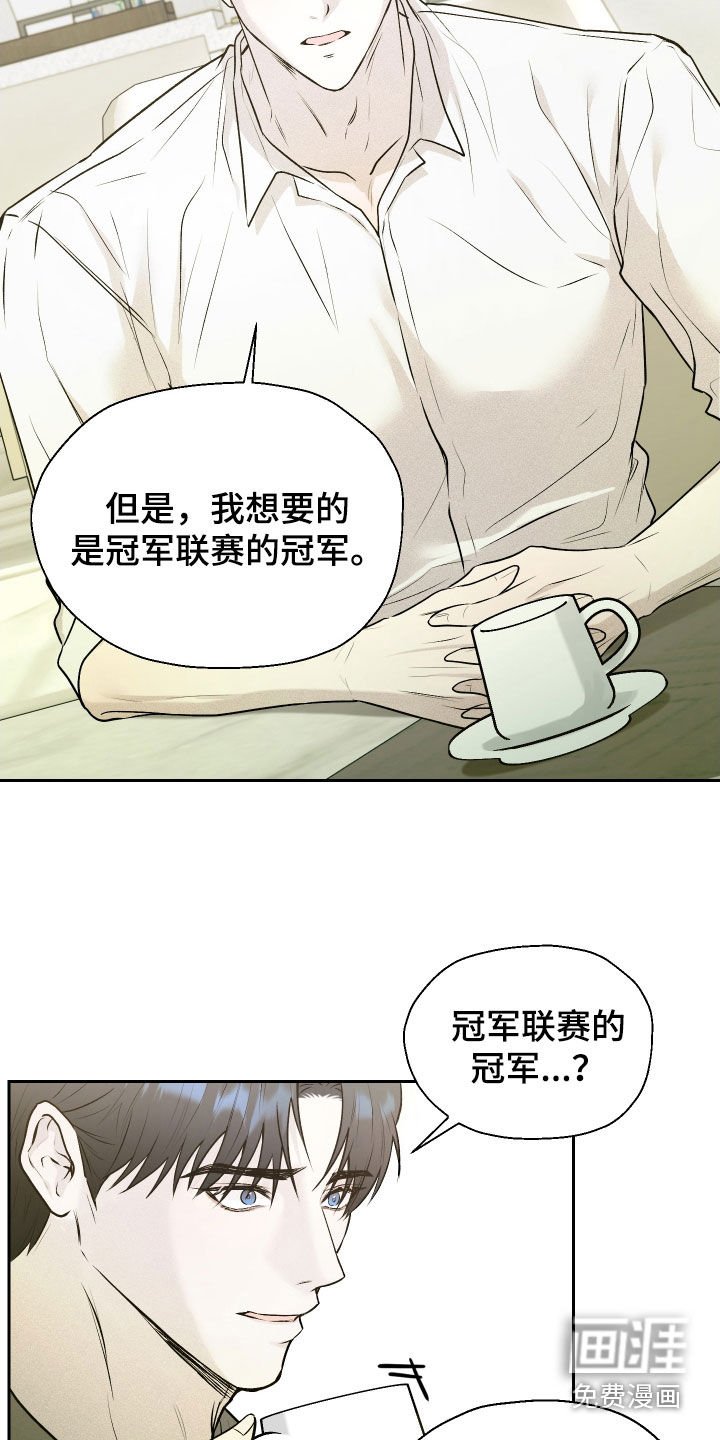 第15章：目标