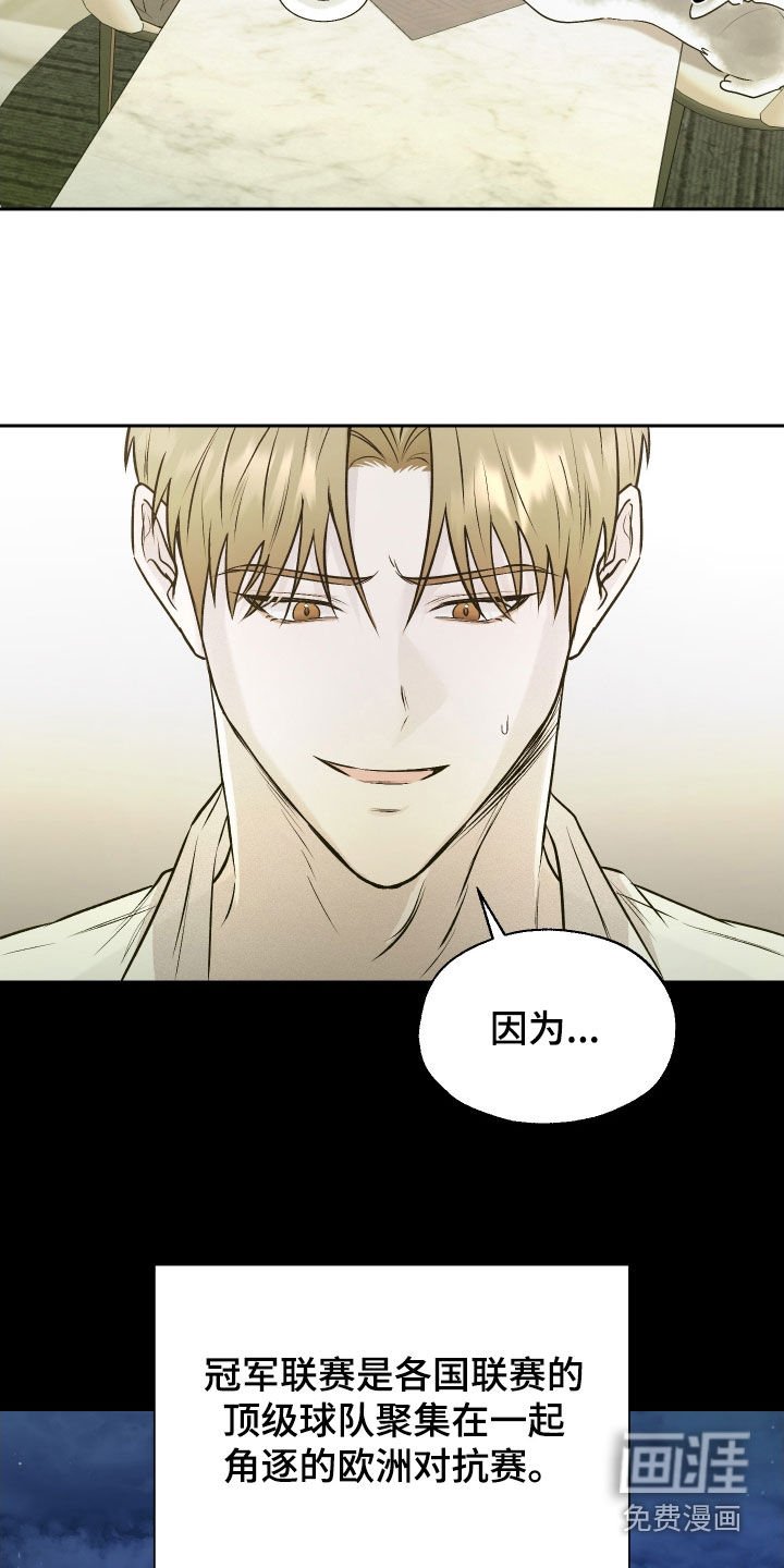 第15章：目标