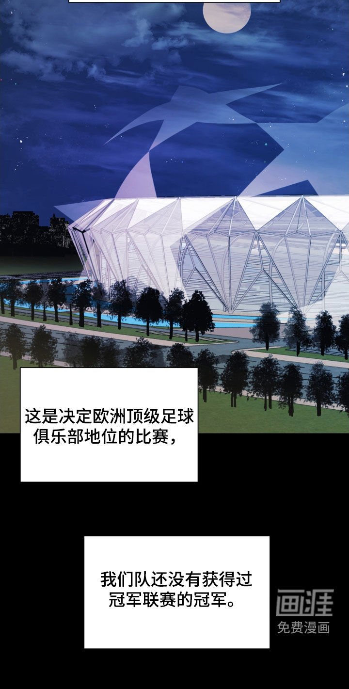 第15章：目标
