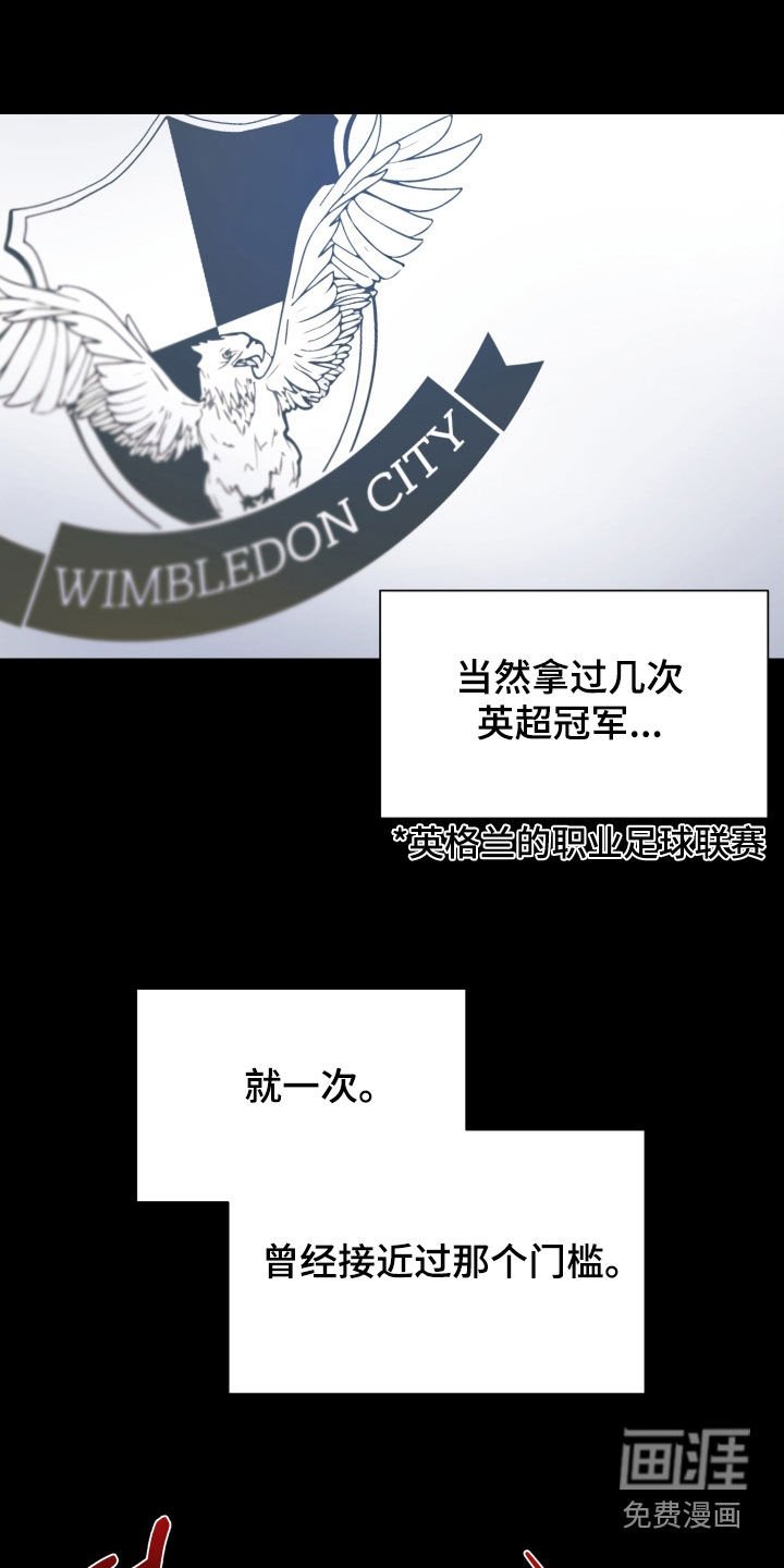 第16章：假设