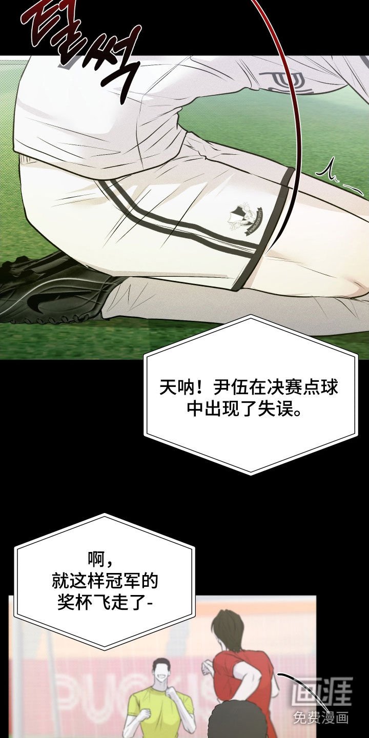第16章：假设