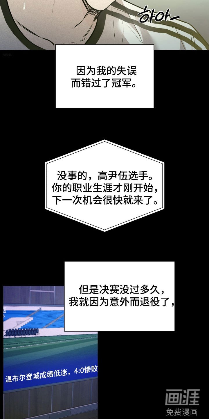 第16章：假设