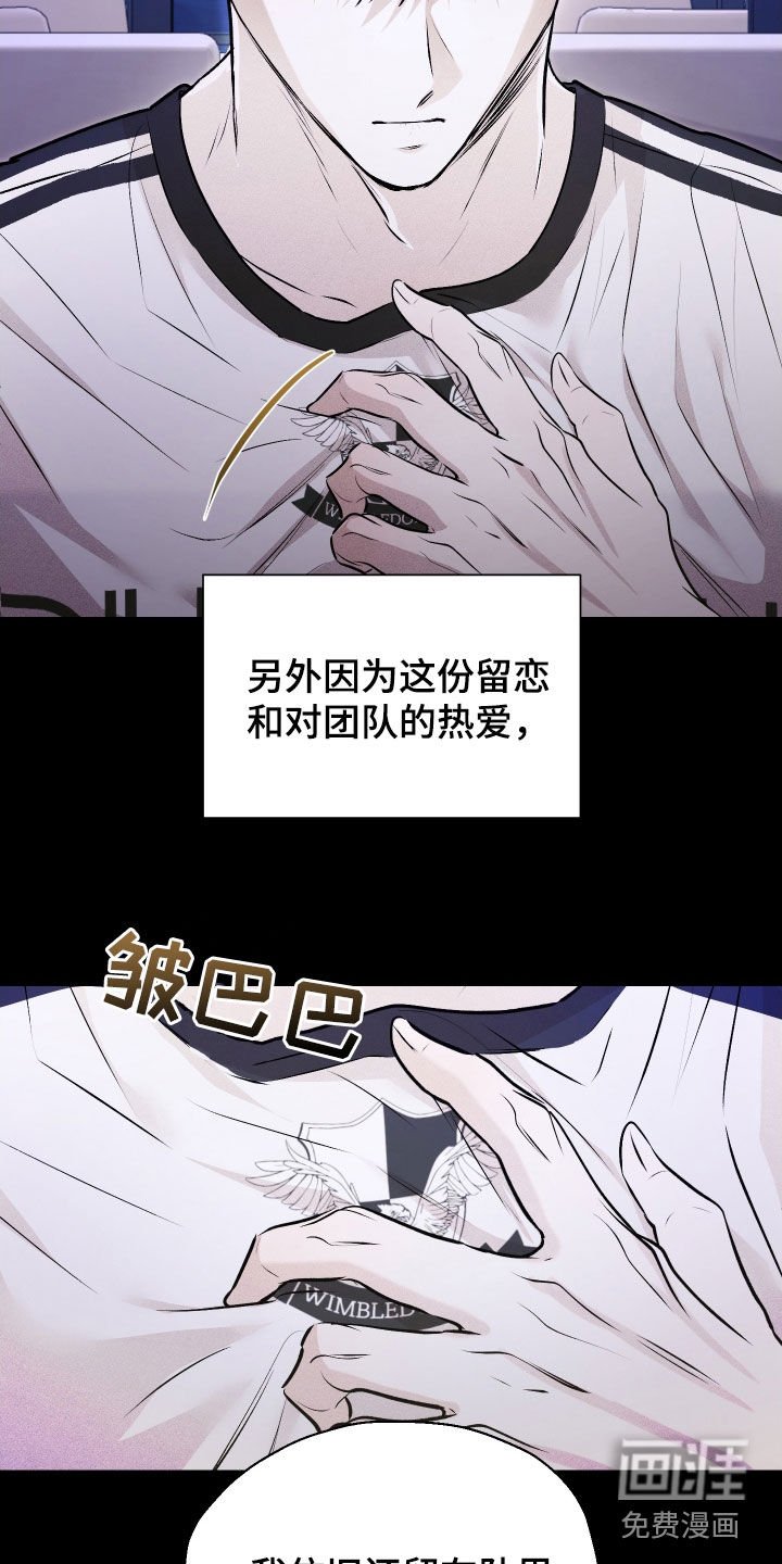 第16章：假设