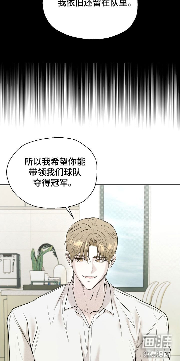 第16章：假设