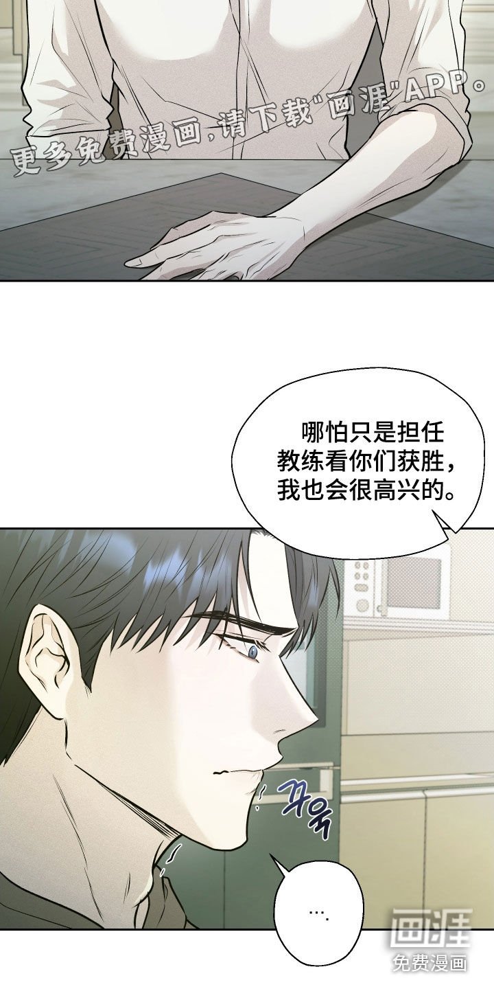 第16章：假设