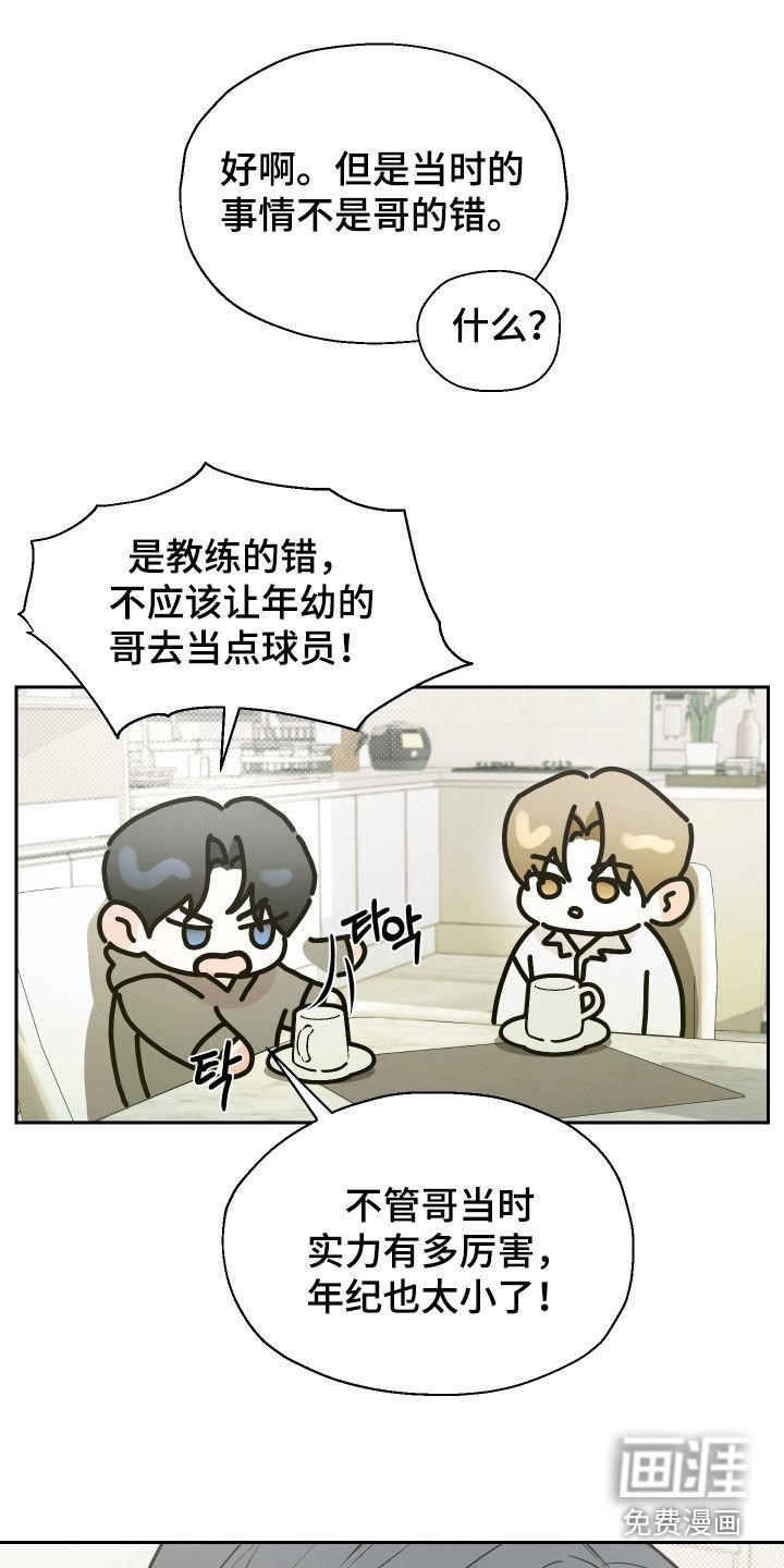 第16章：假设