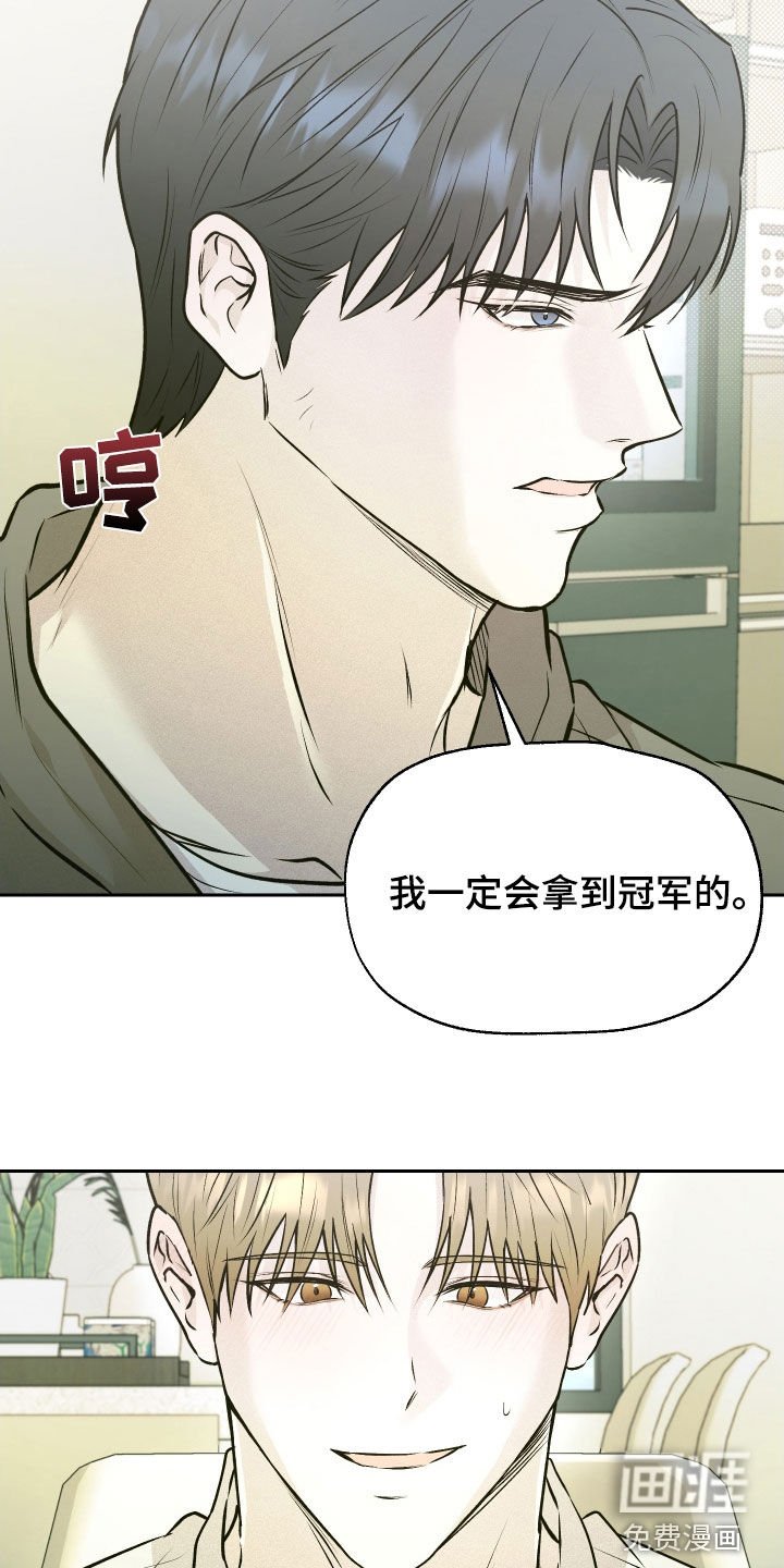 第16章：假设