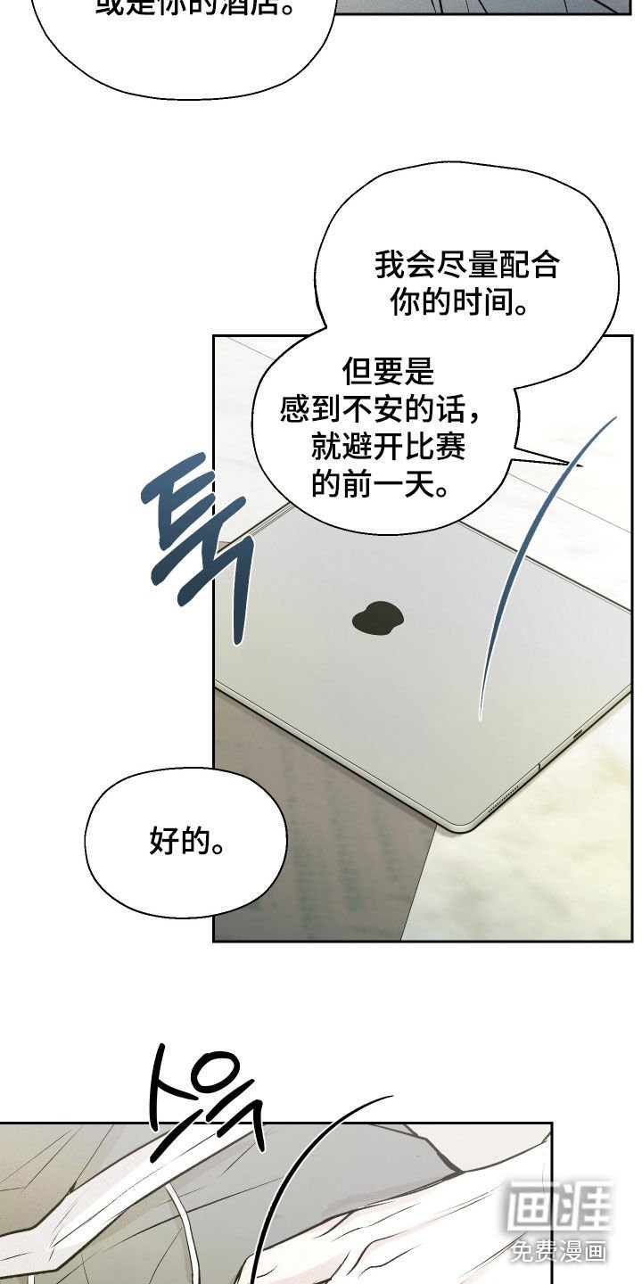 第16章：假设