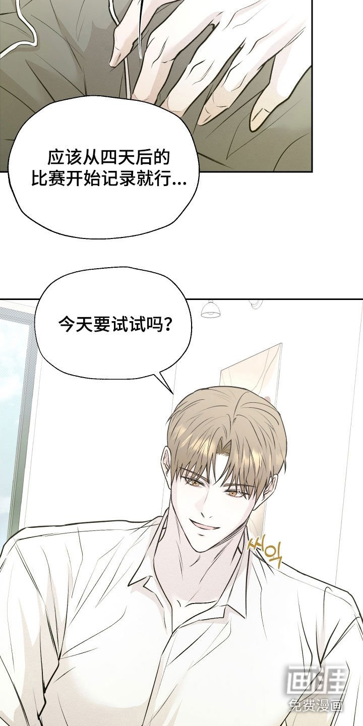 第16章：假设