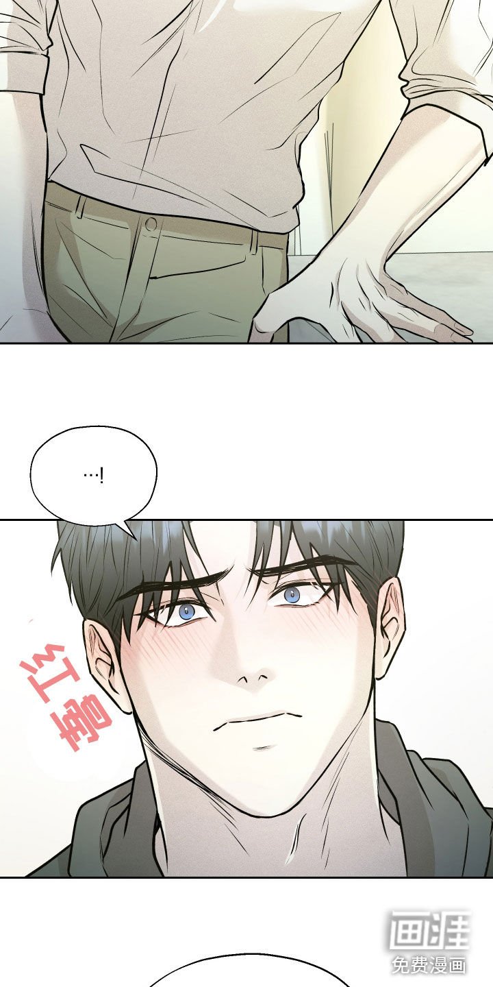 第16章：假设