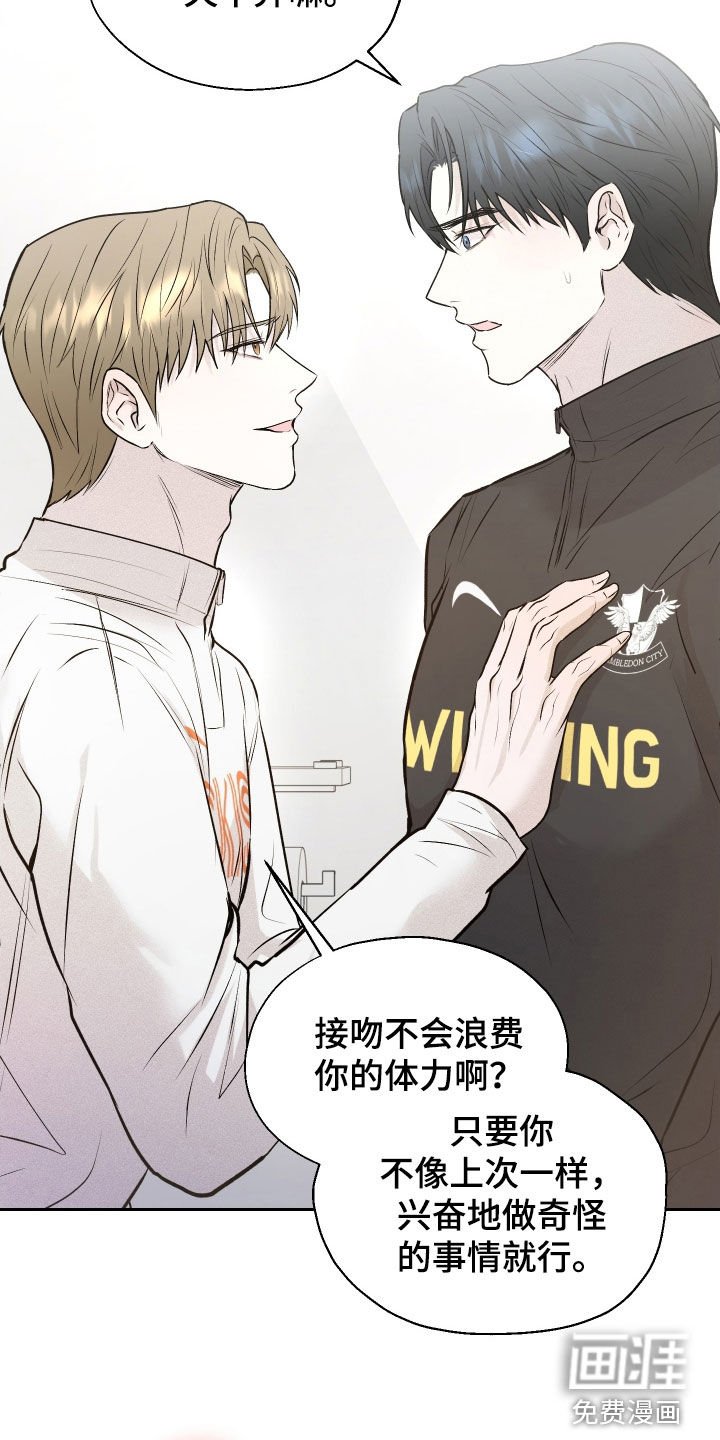 第16章：假设