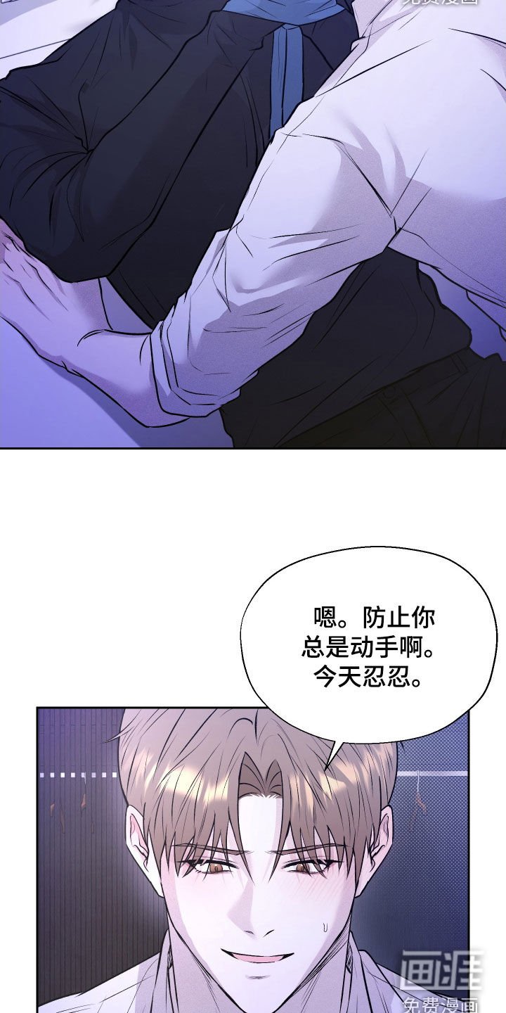 第16章：假设