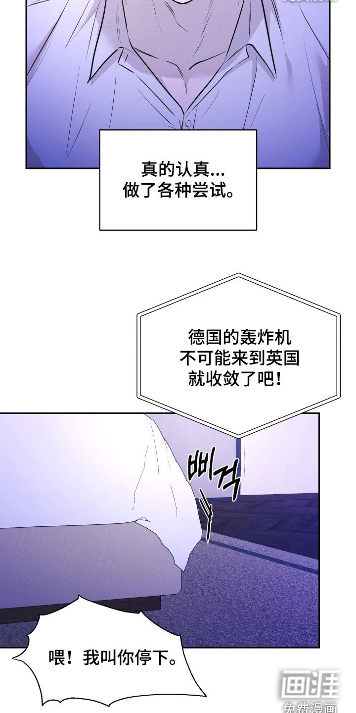 第16章：假设