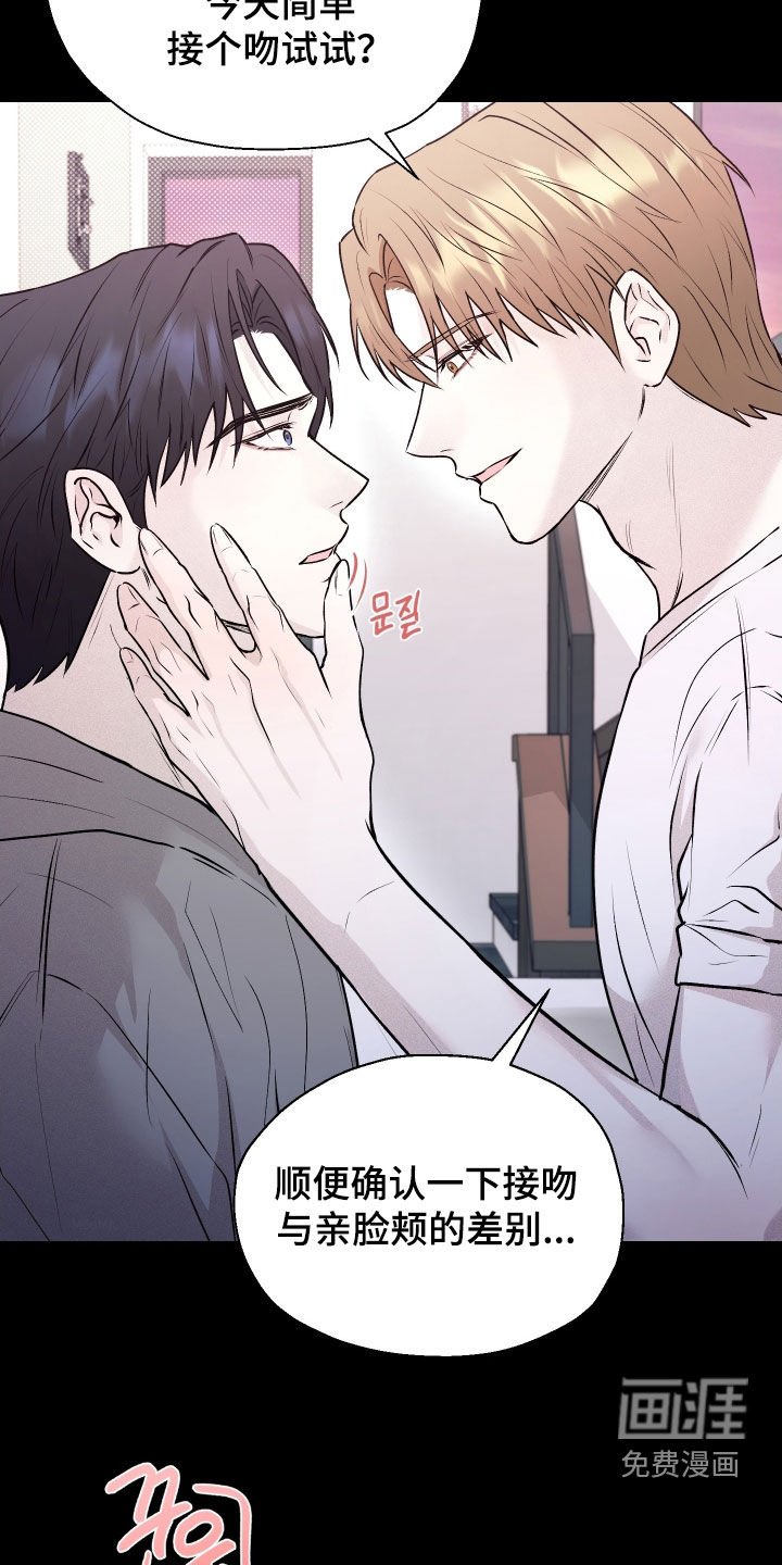第17章：看着很可疑