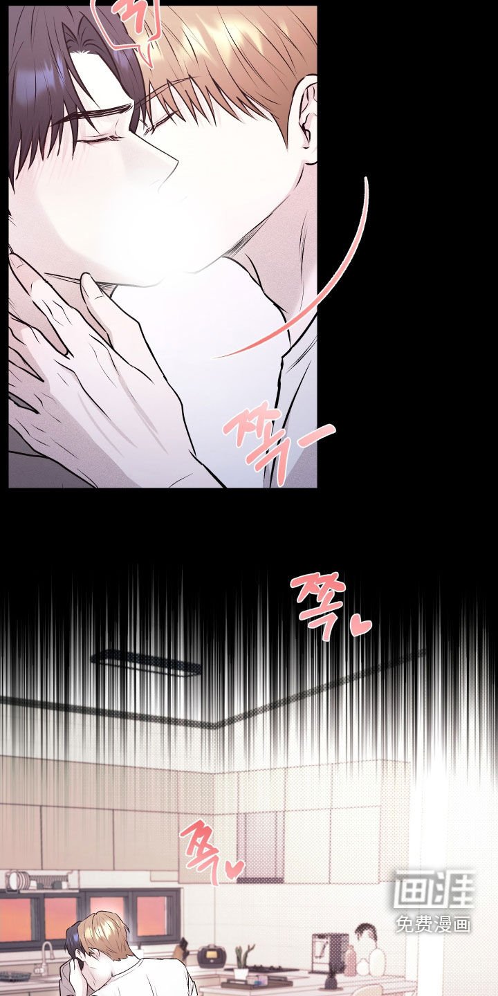 第17章：看着很可疑