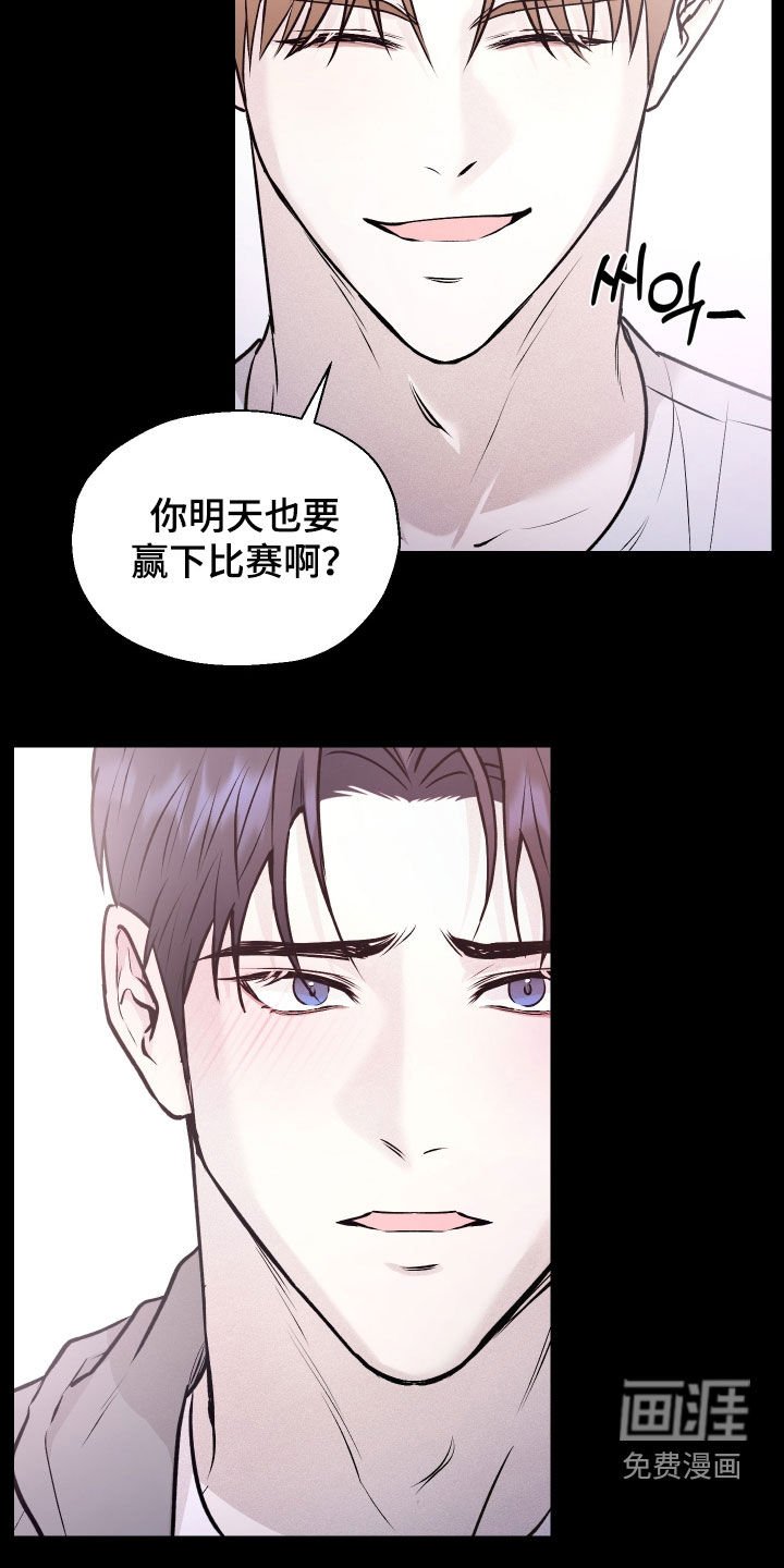 第17章：看着很可疑