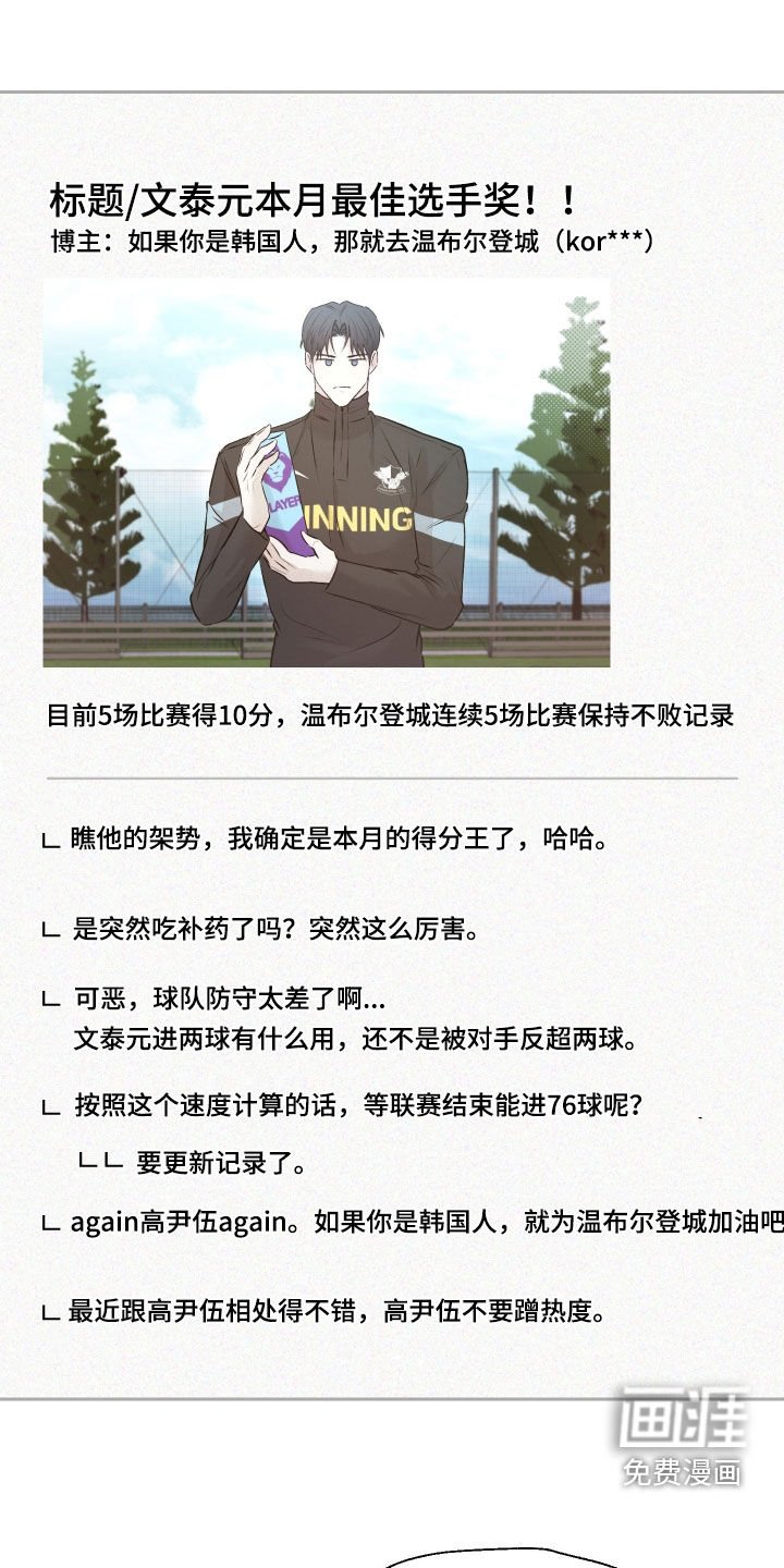 第17章：看着很可疑