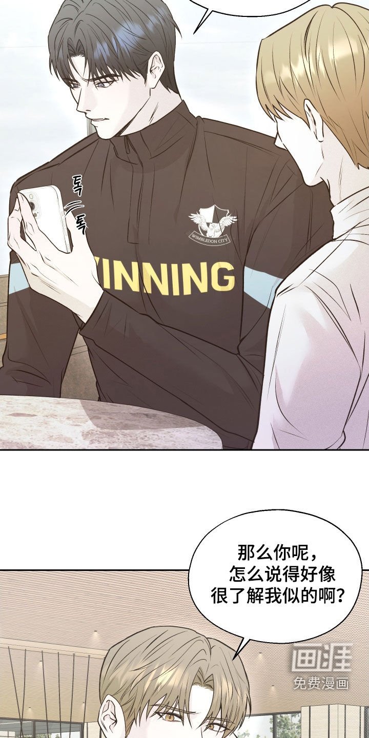 第17章：看着很可疑