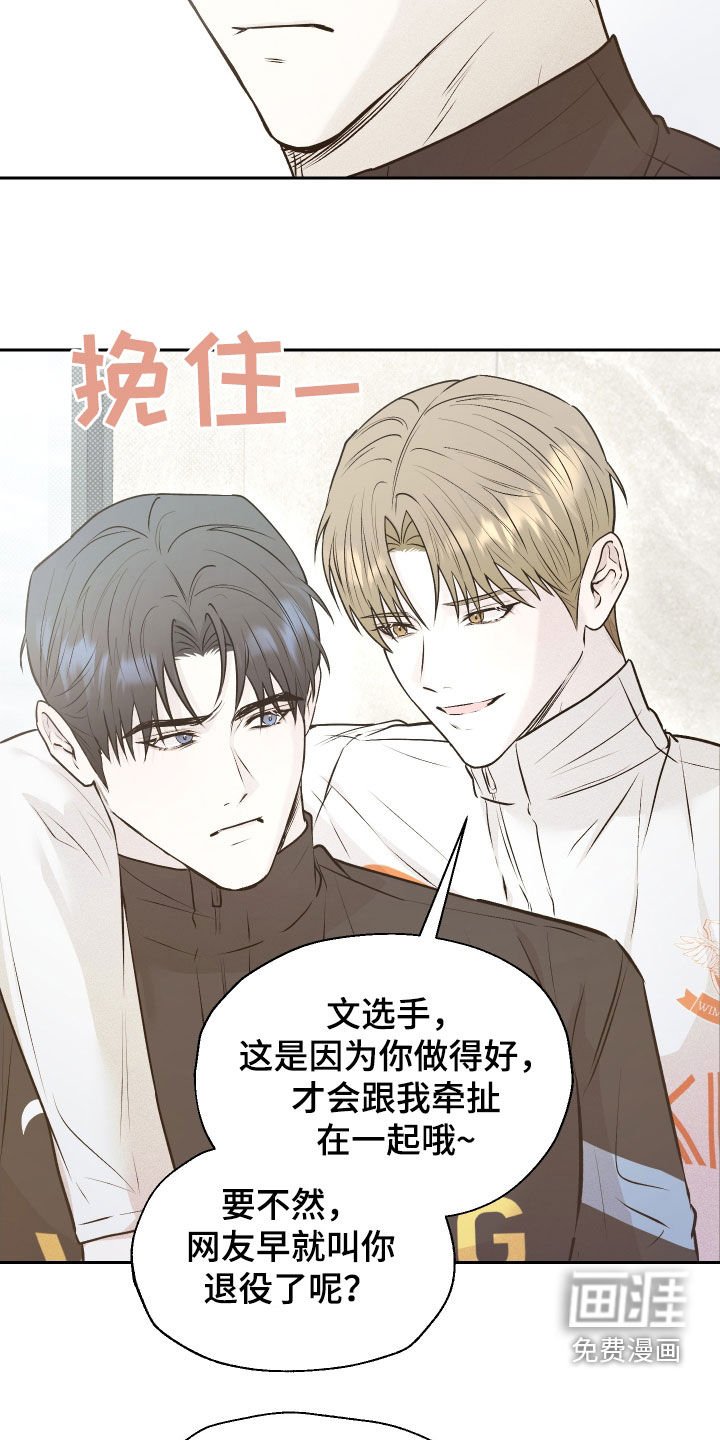 第17章：看着很可疑