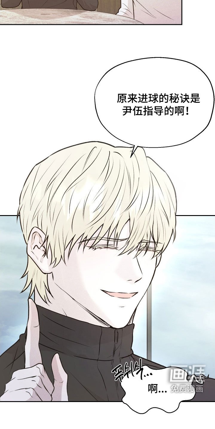 第17章：看着很可疑