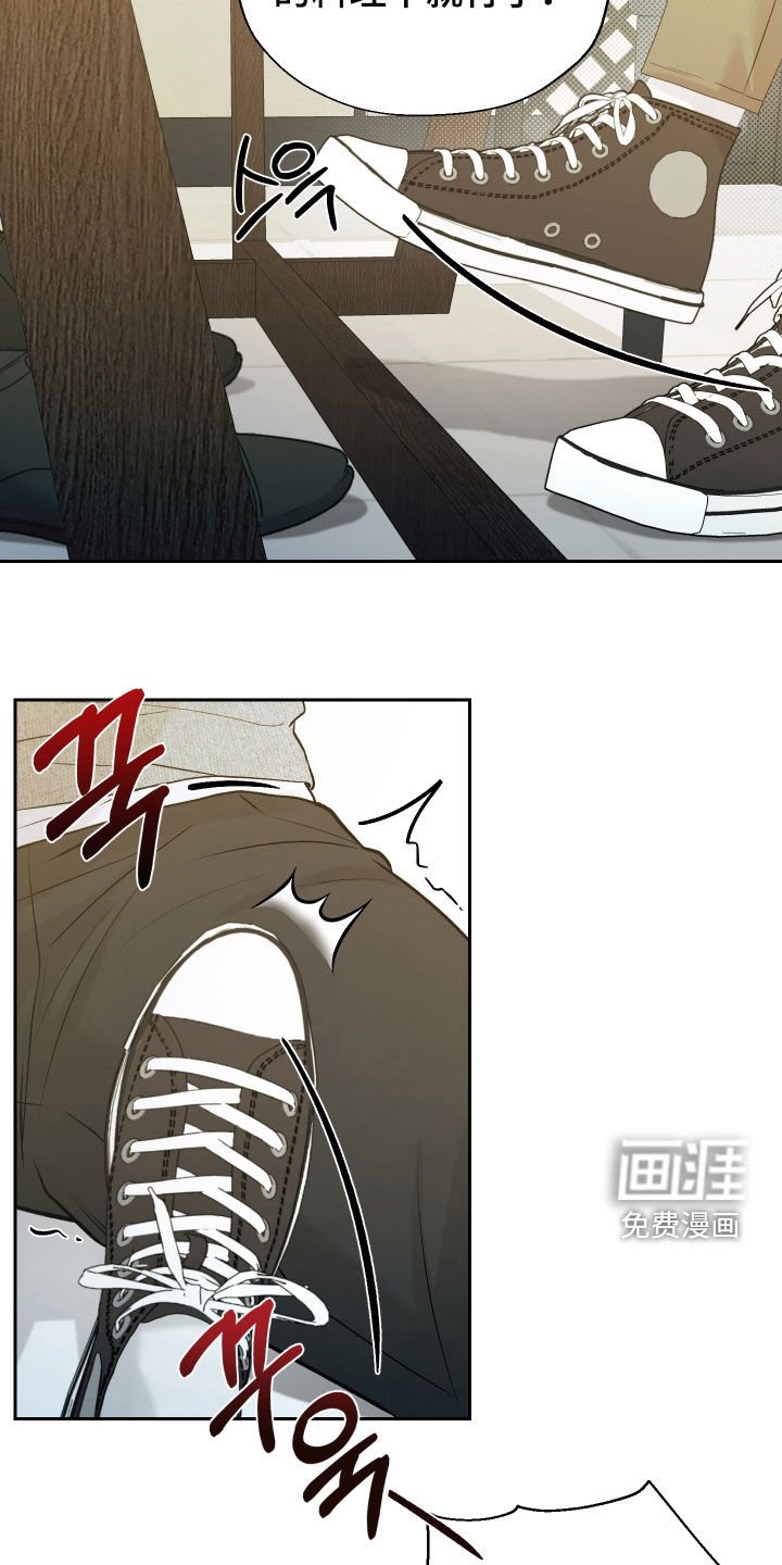 第18章：不愿意试试？