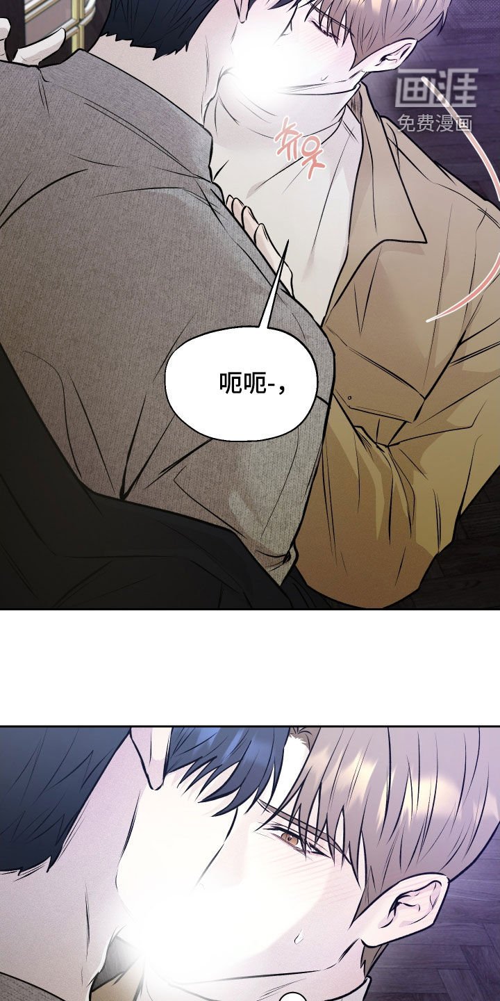 第19章：真的太搞笑了